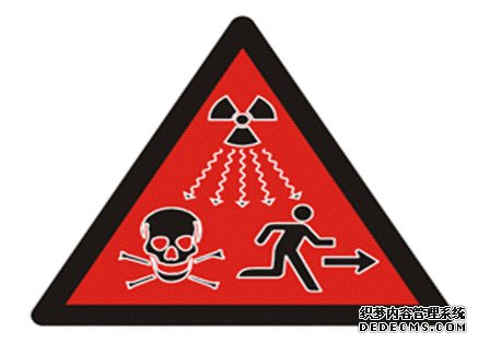 辐射的警告标志2 辐射的警告标志2
